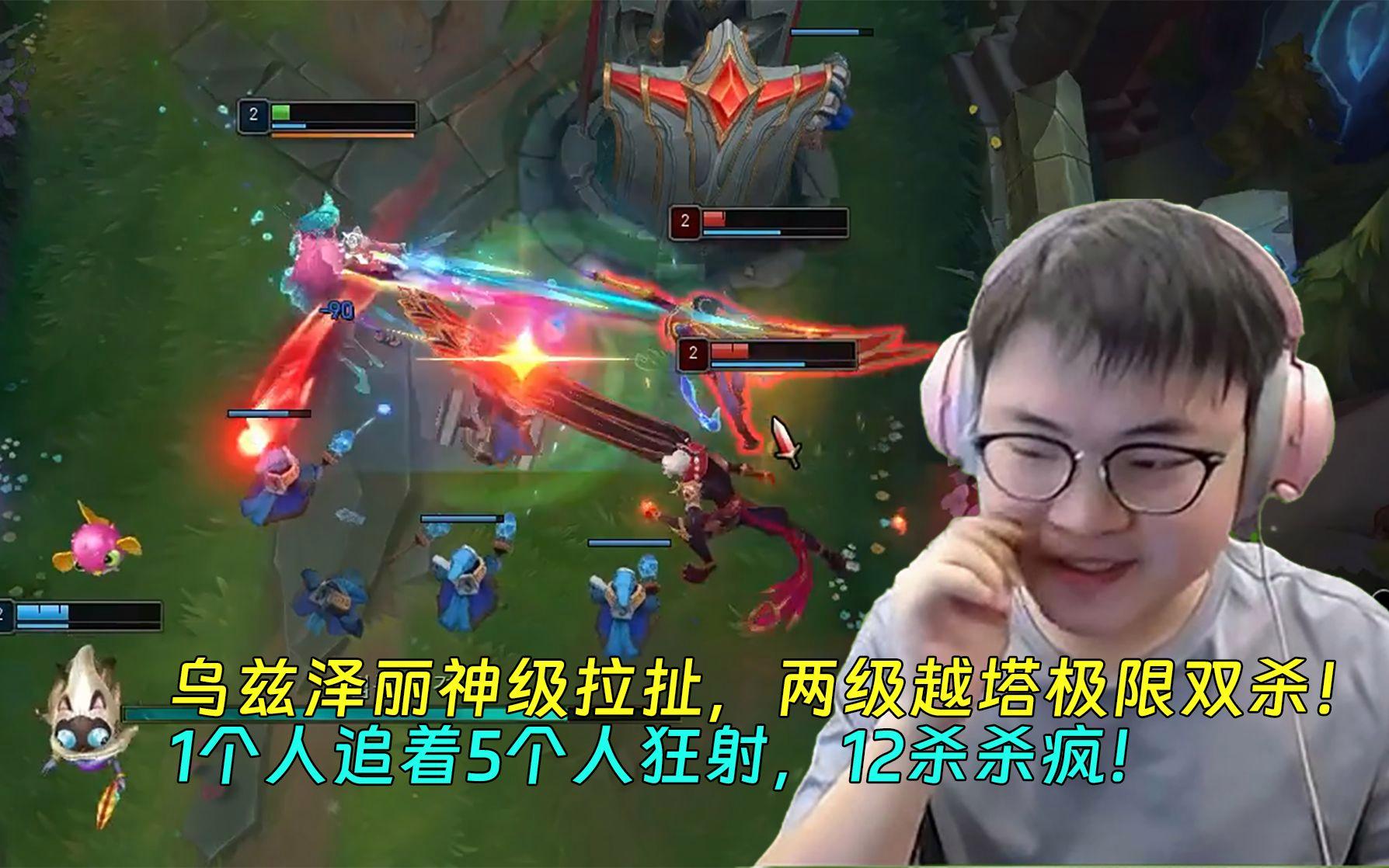 YABO- 灼灼其华neleta完结番外 